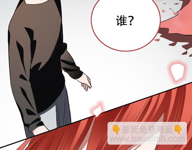 第10话 去岁(1/2)-第10话