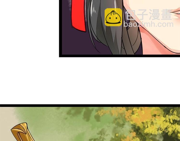 第2话 寺庙相遇（中）-第2话