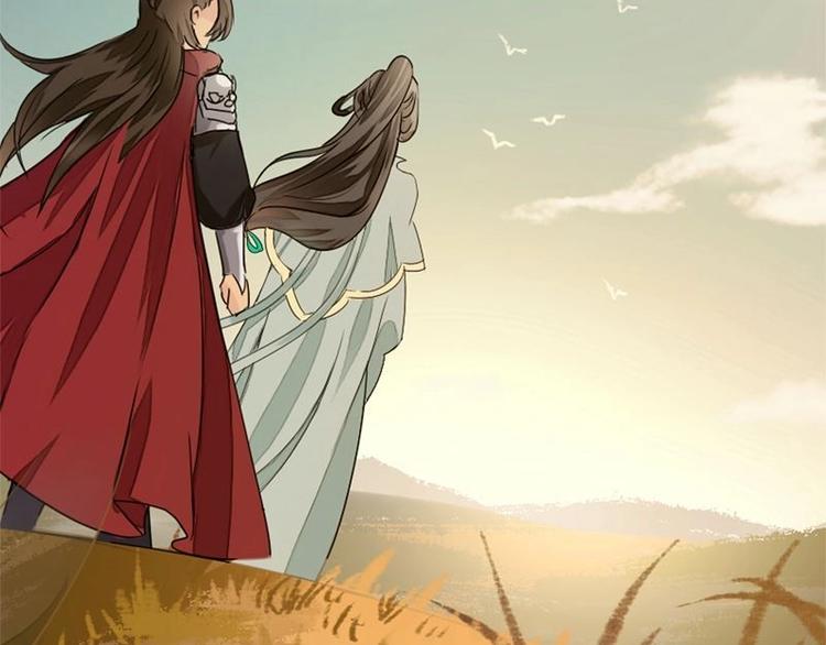 第2话 寺庙相遇（中）-第2话