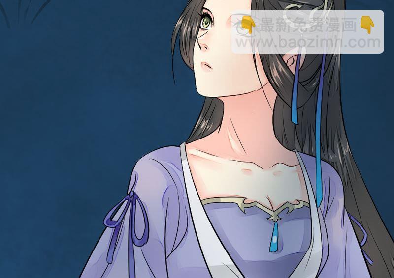 第24话 苦苦相求(1/2)-第24话