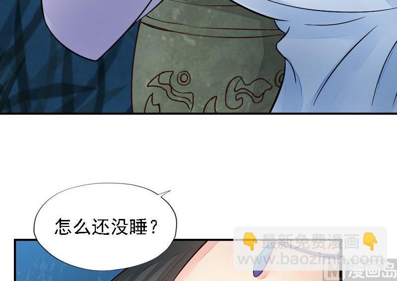 第24话 苦苦相求(1/2)-第24话