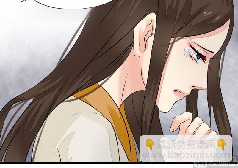 第24话 苦苦相求(1/2)-第24话