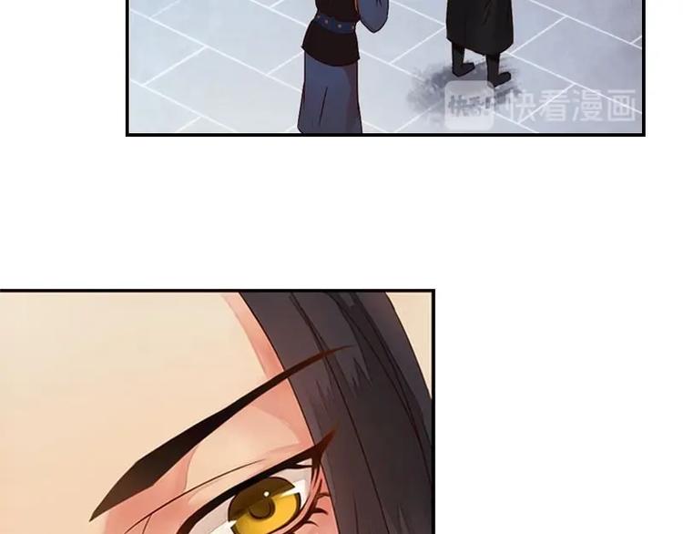 第4话 凤凰之礼（上）(1/2)-第4话