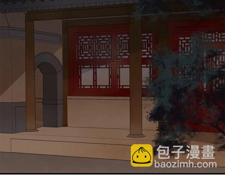 第4话 凤凰之礼（上）(1/2)-第4话