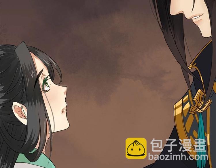 第4话 凤凰之礼（上）(1/2)-第4话