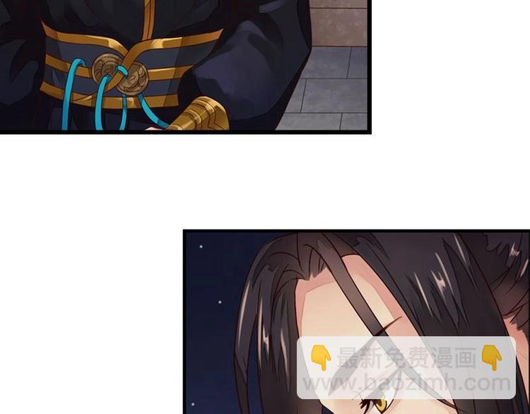 第4话 凤凰之礼（上）(1/2)-第4话