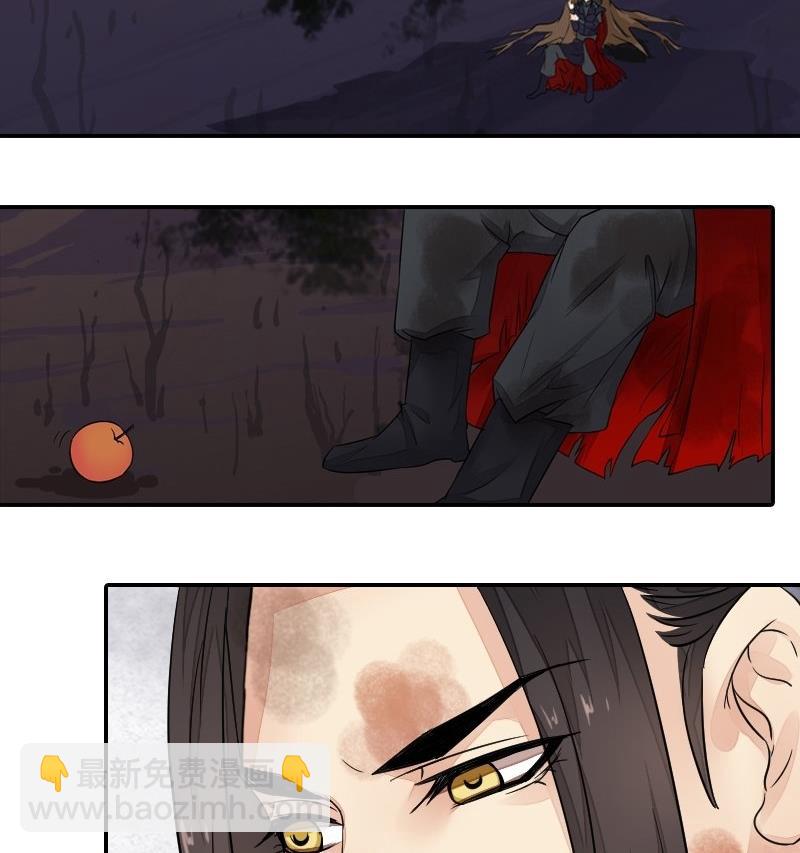 第32话 谷底心结-第32话