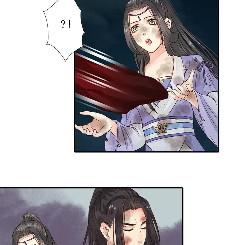 第32话 谷底心结-第32话