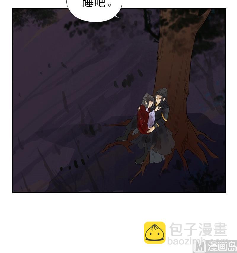 第32话 谷底心结-第32话