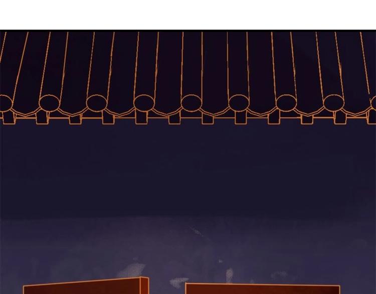 第6话 花府行刑（上）-第6话