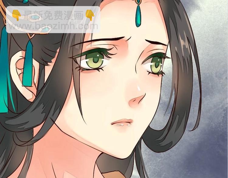 第6话 花府行刑（上）-第6话