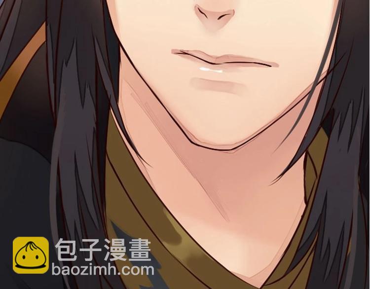 第6话 花府行刑（上）-第6话