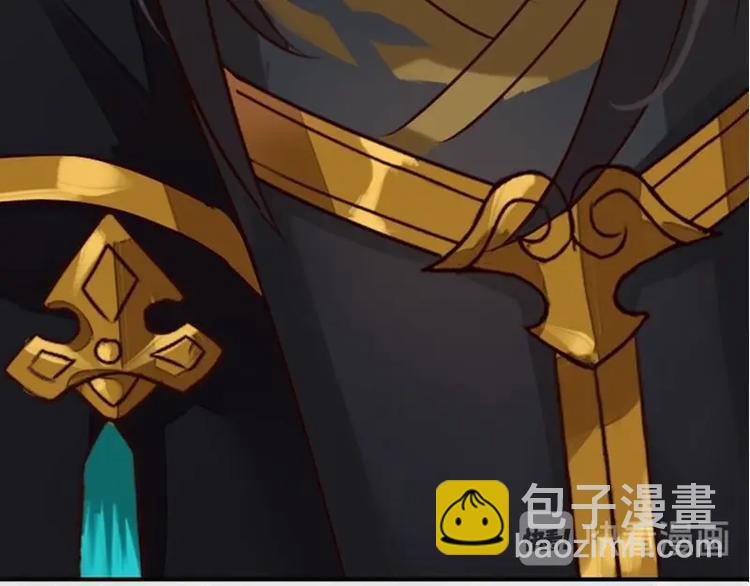 第6话 花府行刑（上）-第6话