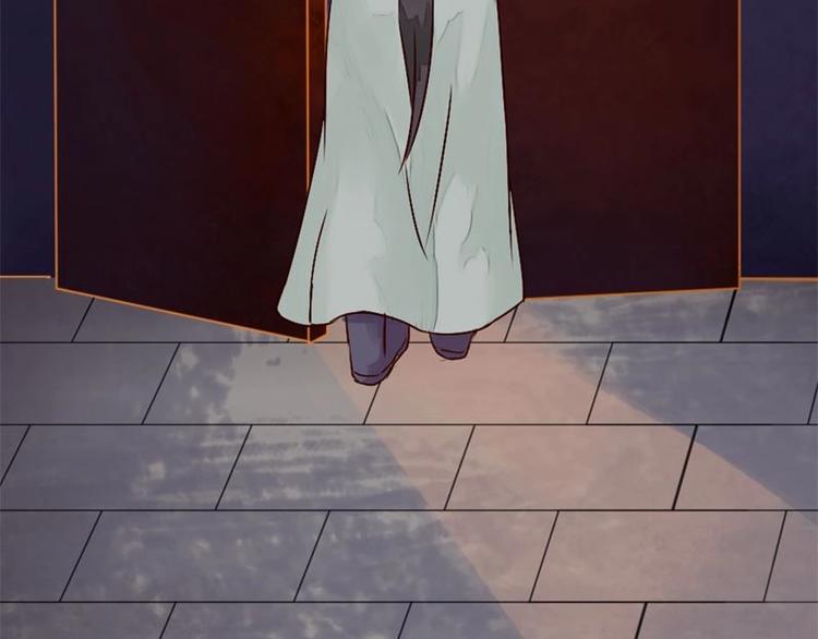 第6话 花府行刑（上）-第6话