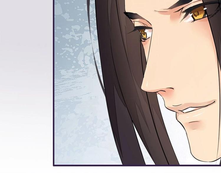 第8话 欲擒故纵（上）(1/2)-第8话