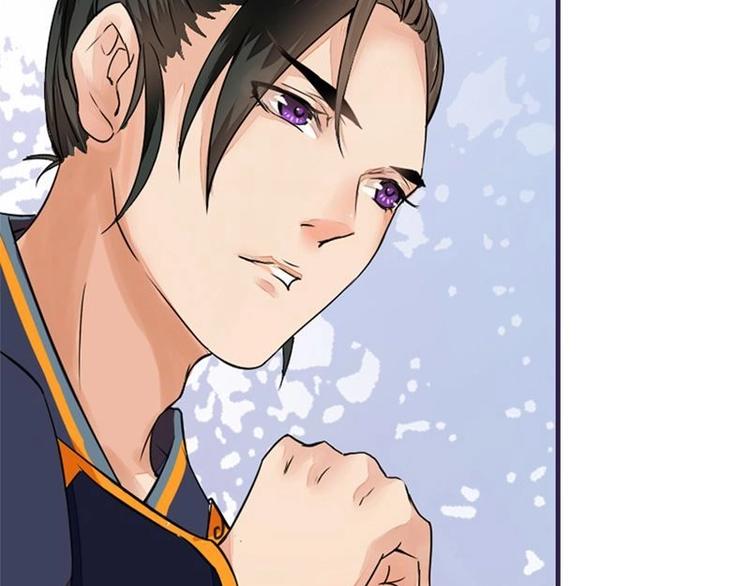 第8话 欲擒故纵（上）(1/2)-第8话