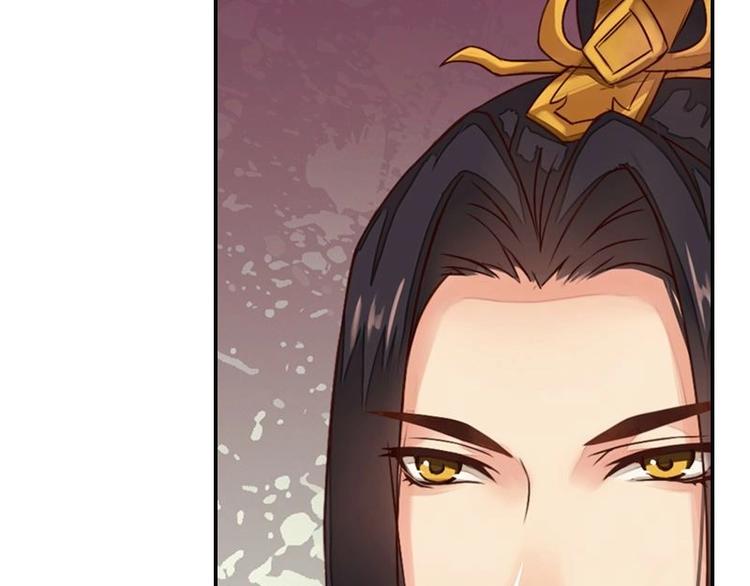 第8话 欲擒故纵（上）(1/2)-第8话