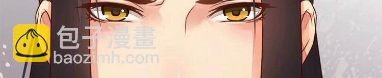 第8话 欲擒故纵（上）(1/2)-第8话