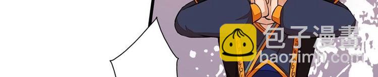 第8话 欲擒故纵（上）(1/2)-第8话