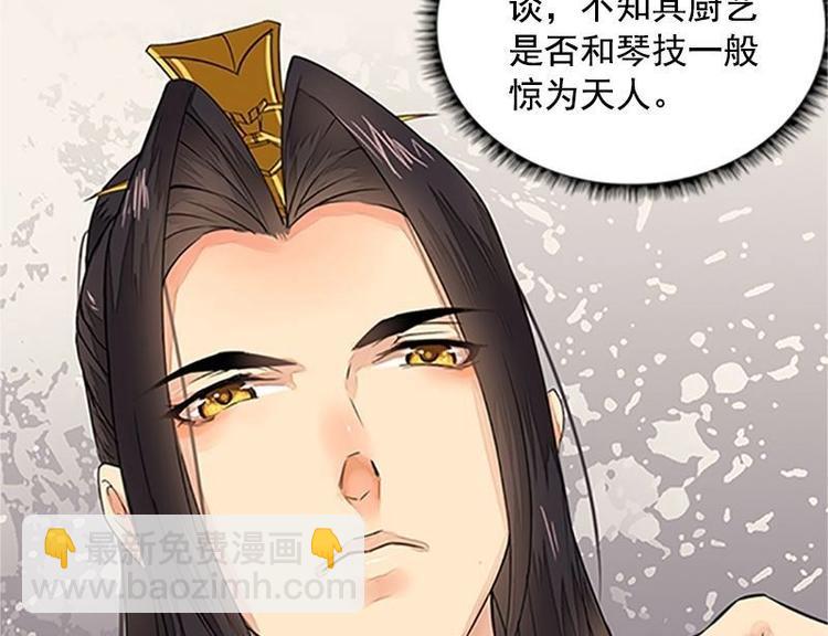 第10话 短兵相见（上）-第10话