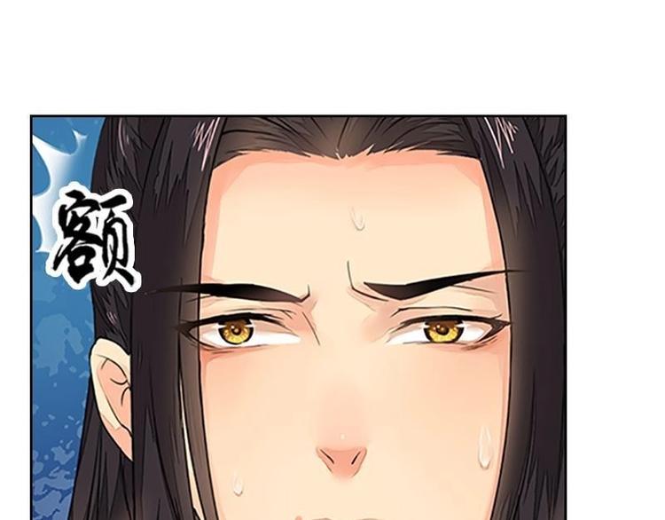 第10话 短兵相见（上）-第10话