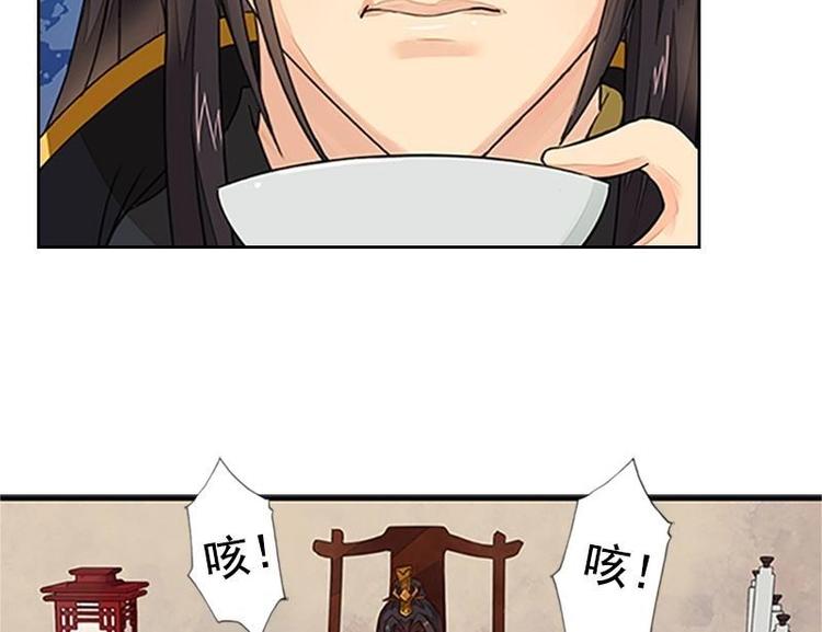 第10话 短兵相见（上）-第10话