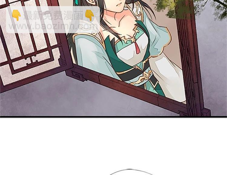 第10话 短兵相见（上）-第10话