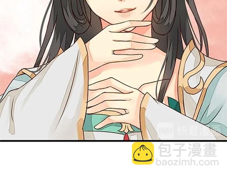 第10话 短兵相见（上）-第10话