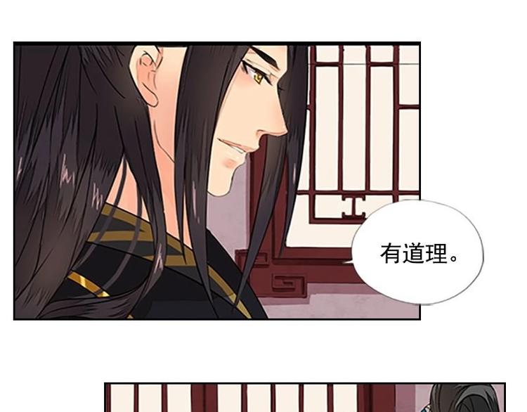 第10话 短兵相见（上）-第10话