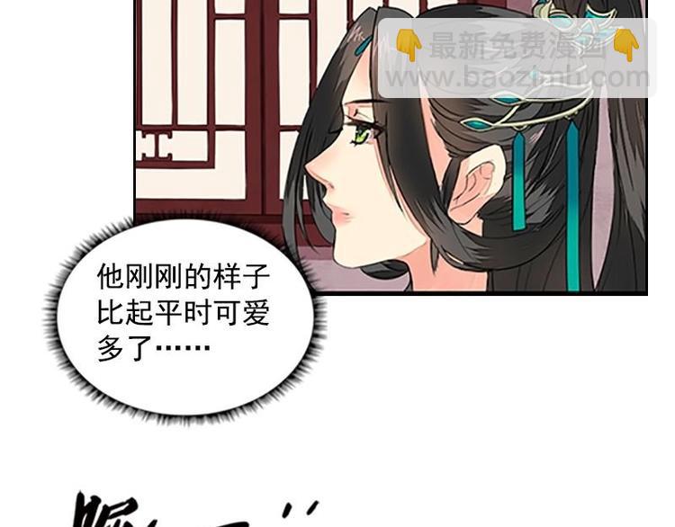 第10话 短兵相见（上）-第10话