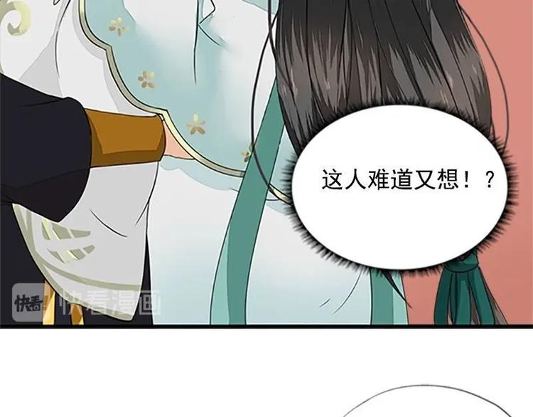 第10话 短兵相见（上）-第10话