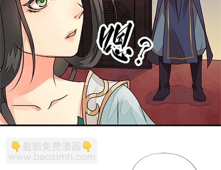 第10话 短兵相见（上）-第10话