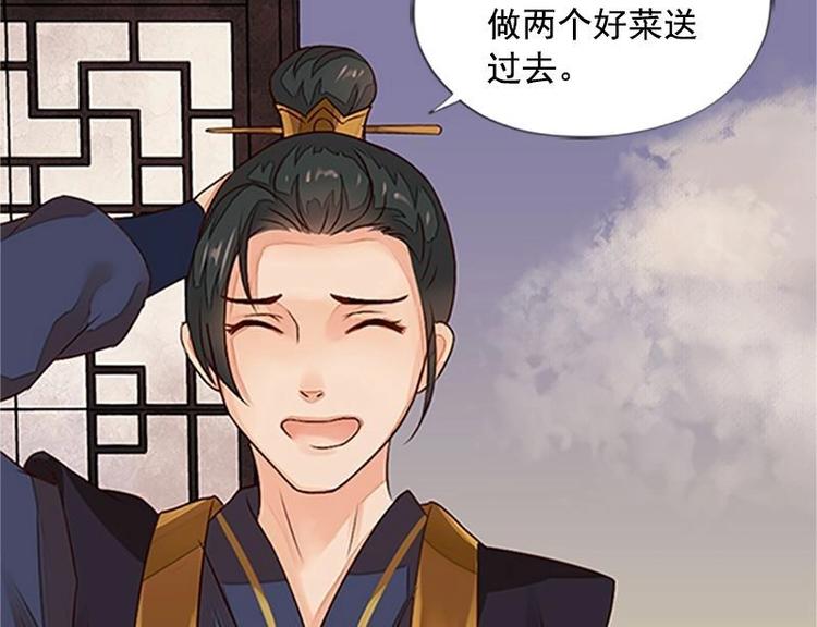 第10话 短兵相见（上）-第10话