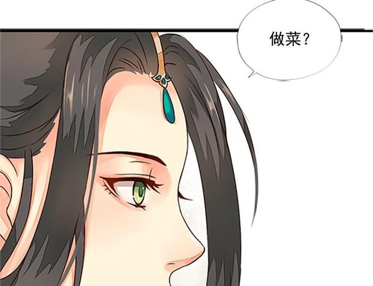 第10话 短兵相见（上）-第10话