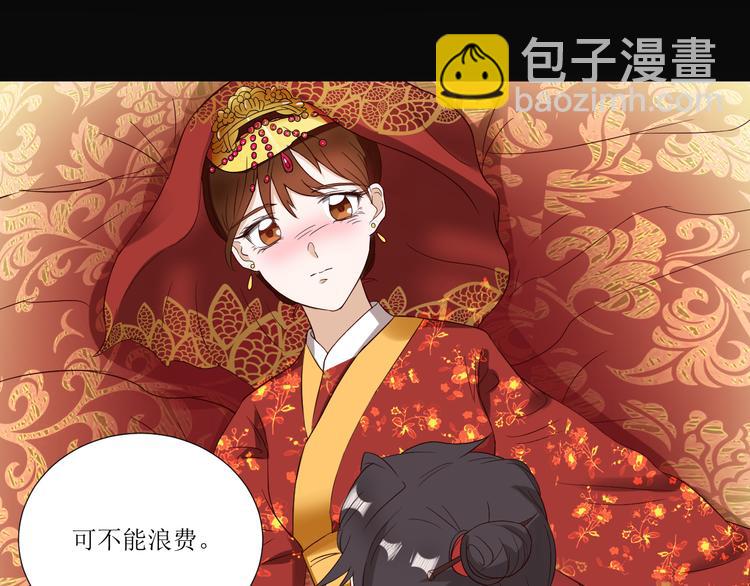 第2话  见到熟人？(1/2)-第2话