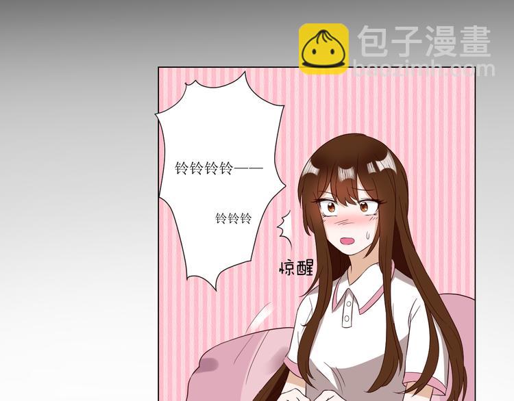 第2话  见到熟人？(1/2)-第2话