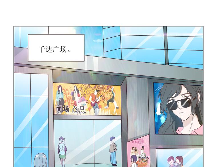 第2话  见到熟人？(1/2)-第2话