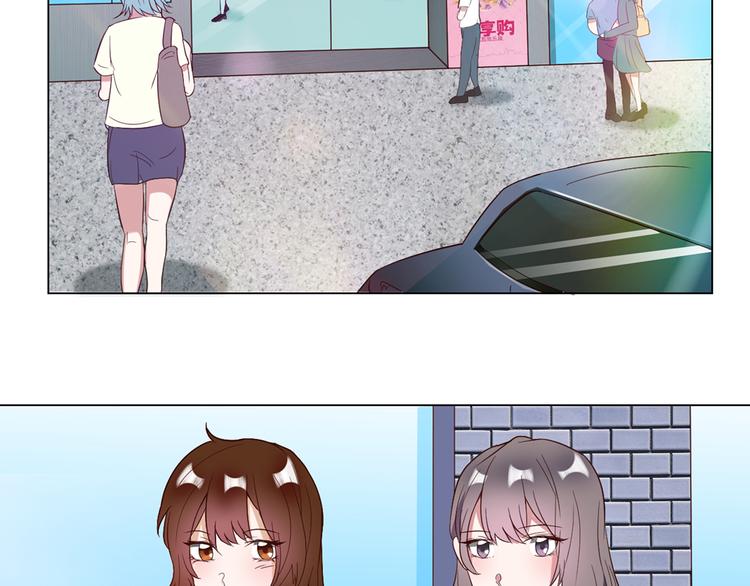 第2话  见到熟人？(1/2)-第2话