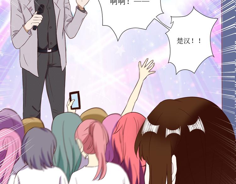 第2话  见到熟人？(1/2)-第2话