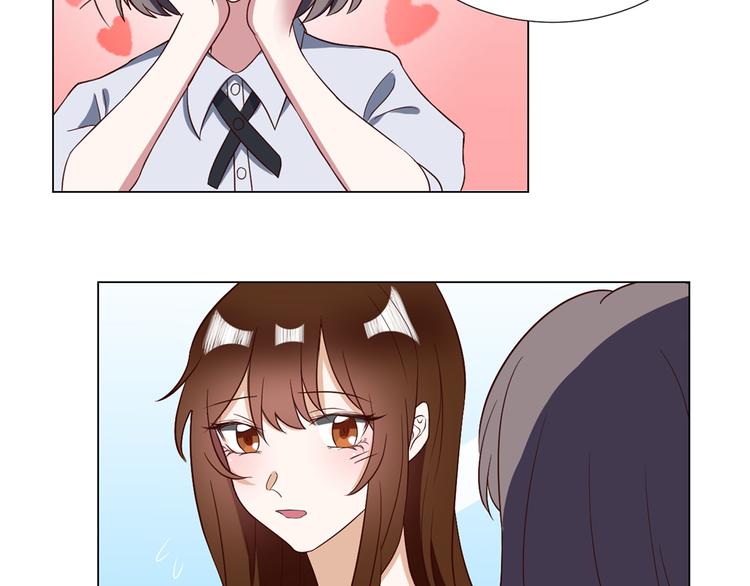 第2话  见到熟人？(1/2)-第2话