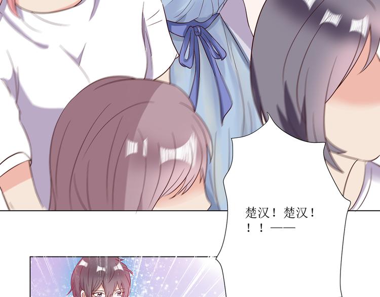 第2话  见到熟人？(1/2)-第2话