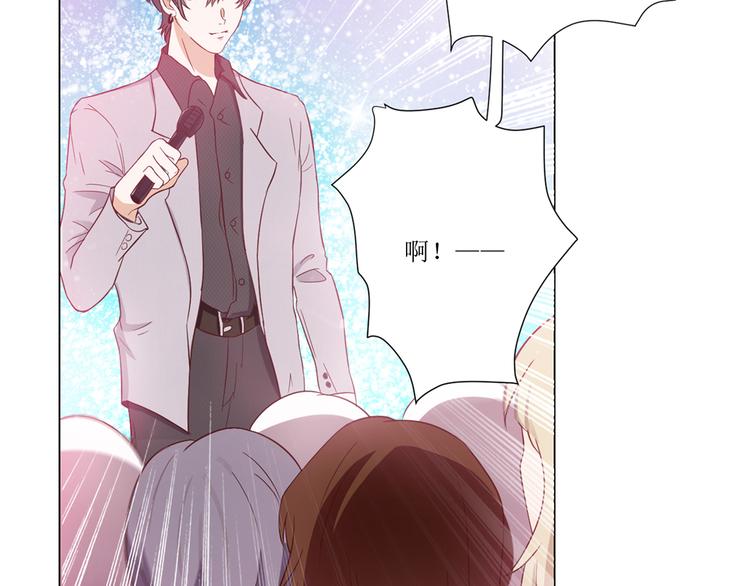 第2话  见到熟人？(1/2)-第2话