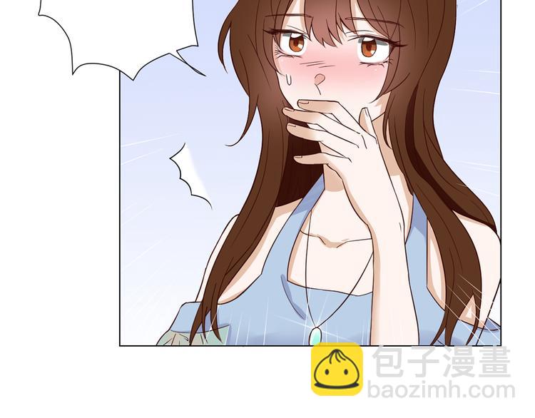 第2话  见到熟人？(1/2)-第2话