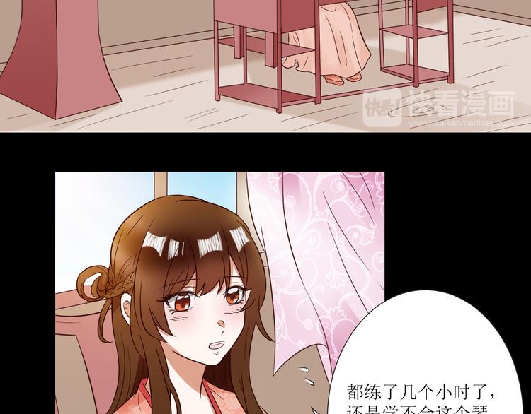 第2话  见到熟人？(1/2)-第2话