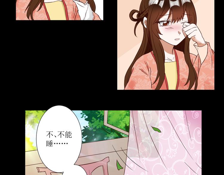 第2话  见到熟人？(1/2)-第2话