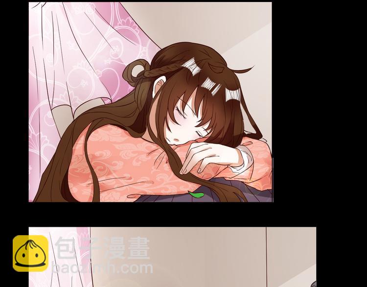 第2话  见到熟人？(1/2)-第2话