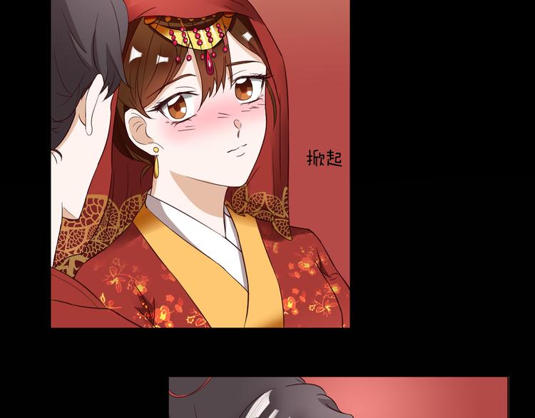 第2话  见到熟人？(1/2)-第2话