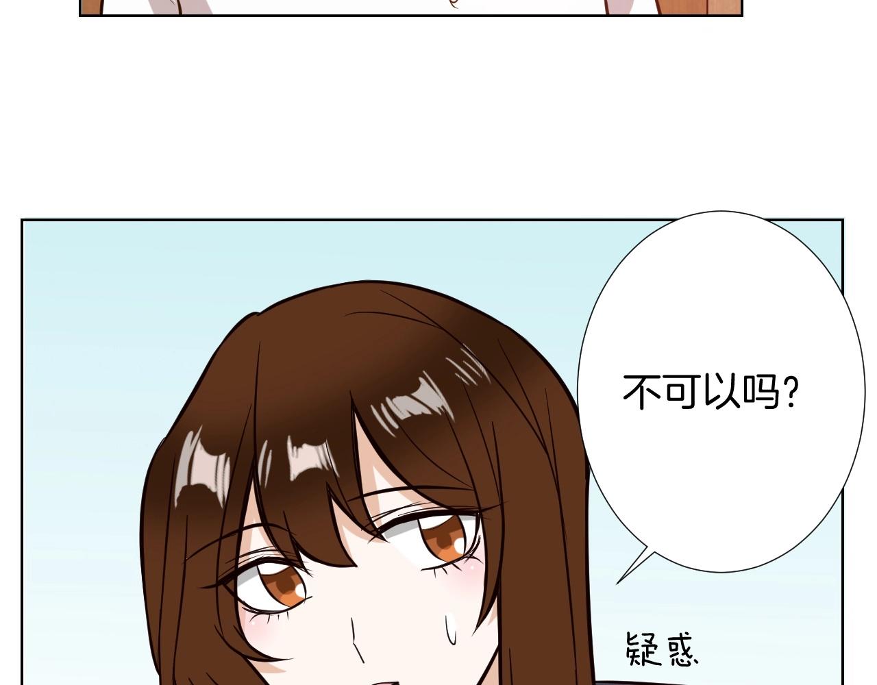 第12话 直播(1/2)-第12话