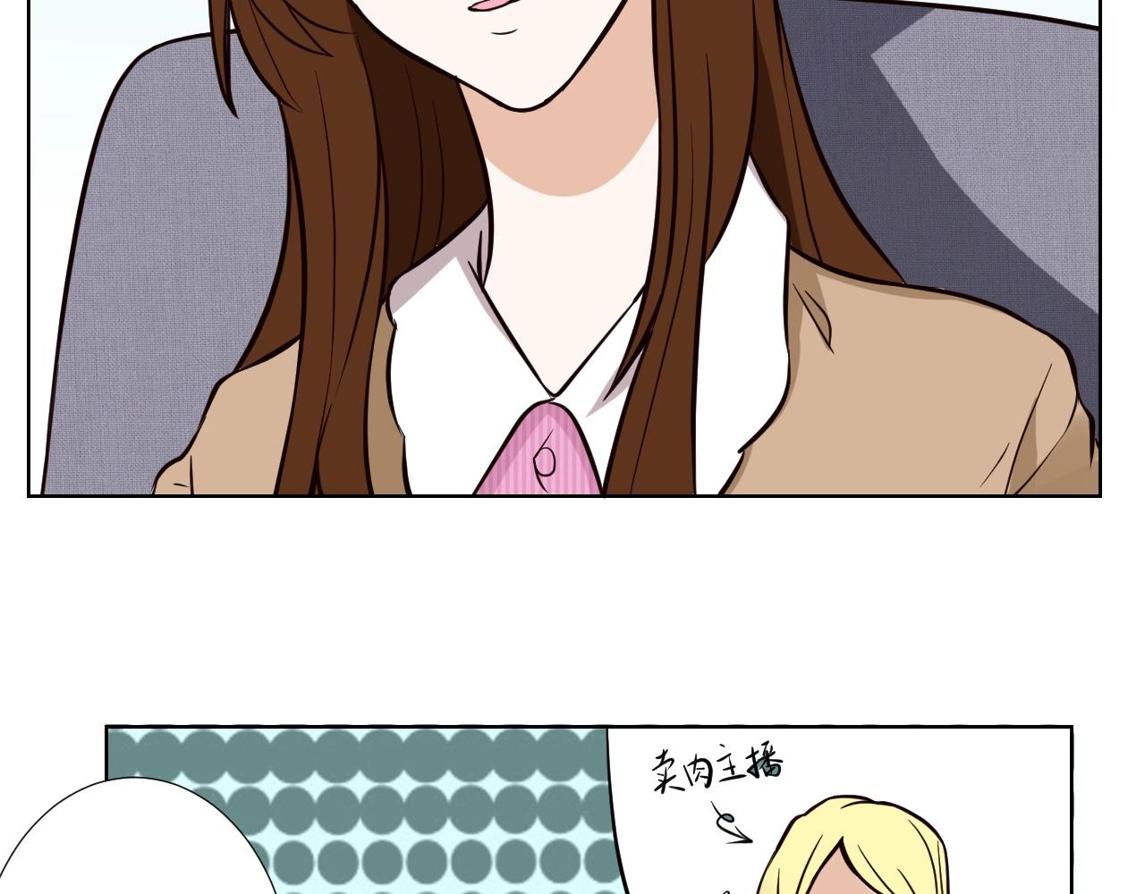 第12话 直播(1/2)-第12话