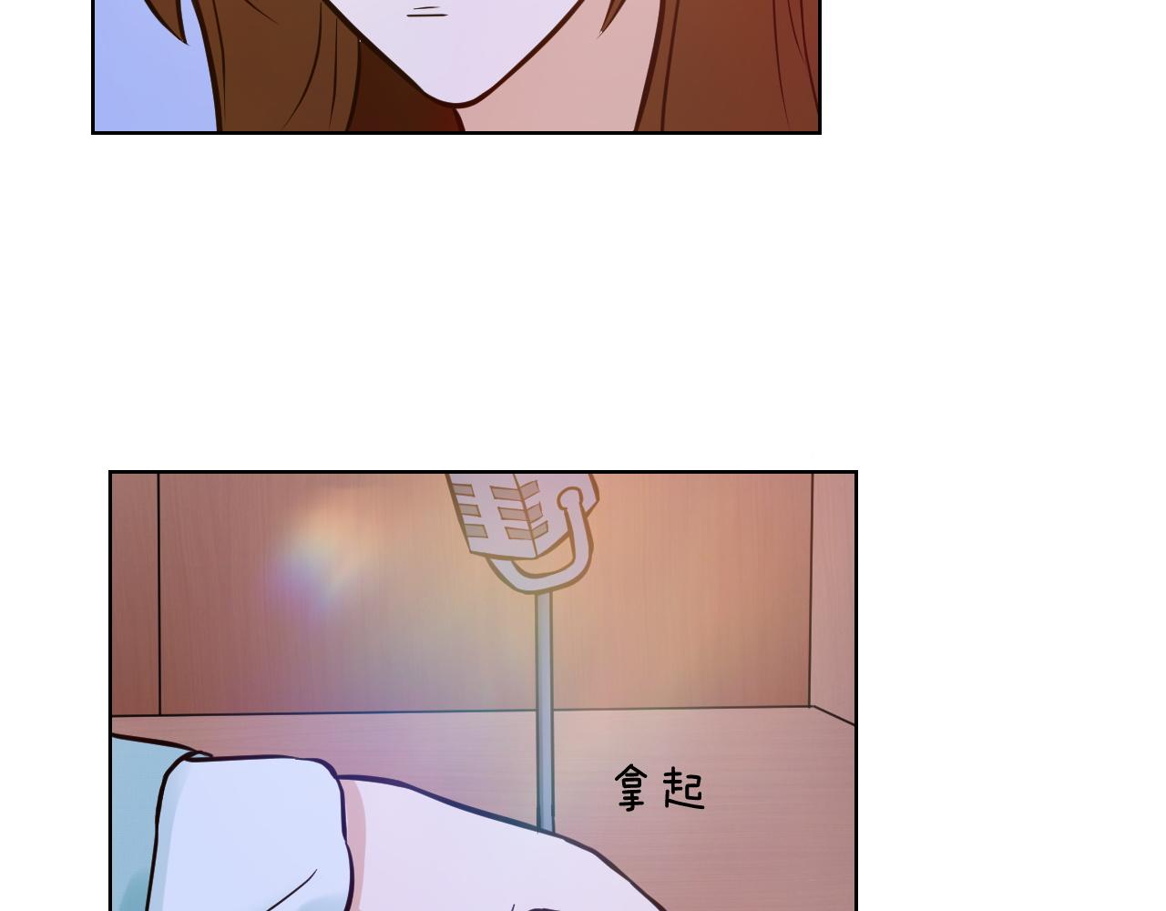 第12话 直播(1/2)-第12话